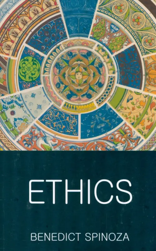 Ethics