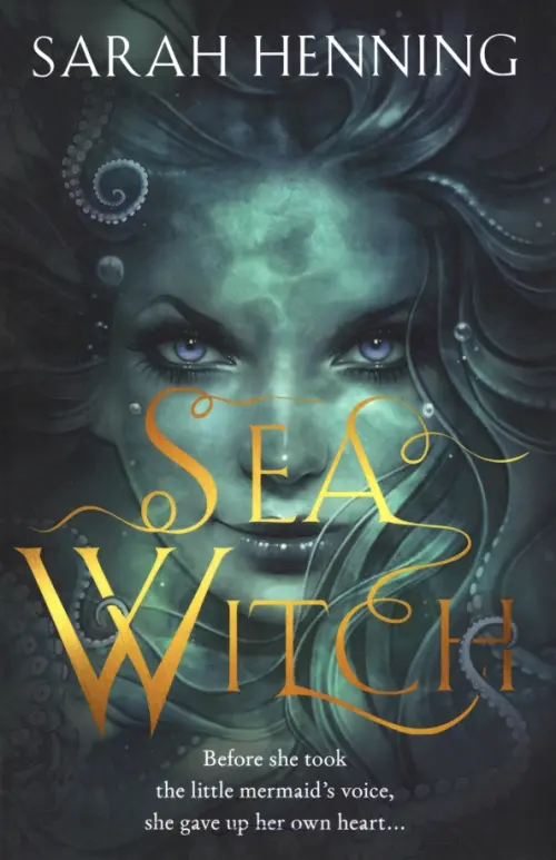 Sea Witch