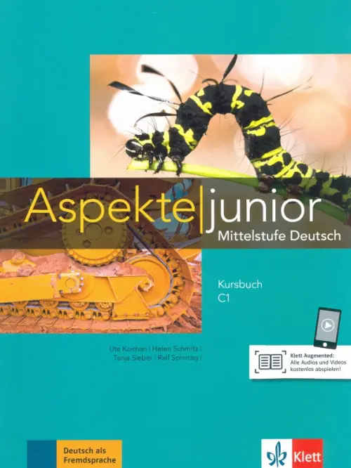 Aspekte junior С1. Kursbuch mit Audios zum Download