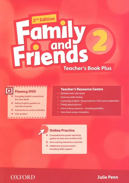 Family and Friends. Level 2. 2nd Edition. Teacher's Book Plus Pack