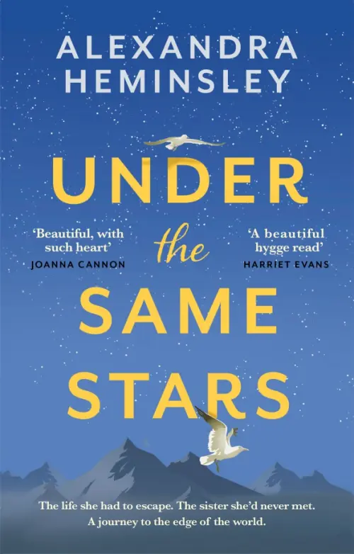 Under the Same Stars