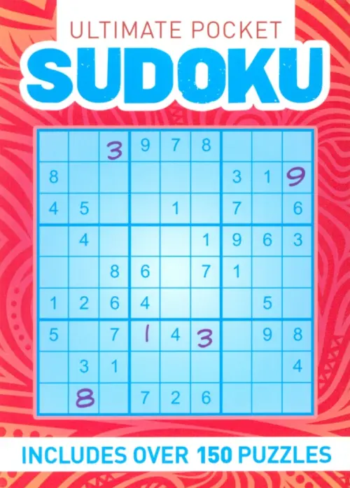 Ultimate Pocket Sudoku