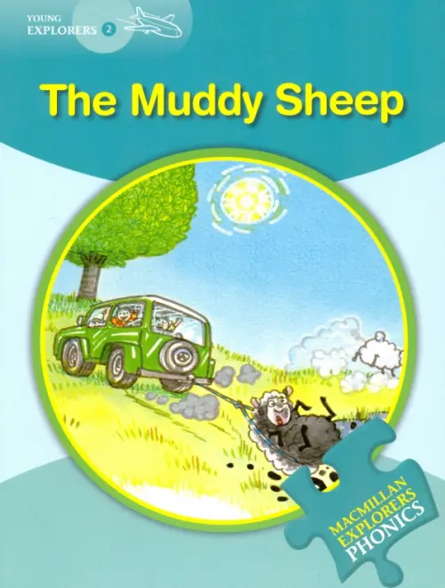 The Muddy Sheep