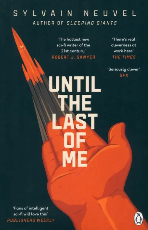 Until the Last of Me