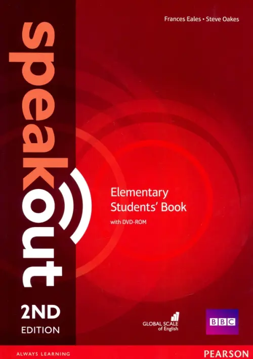 Speakout. Elementary. Students' Book (+DVD) (+ DVD)