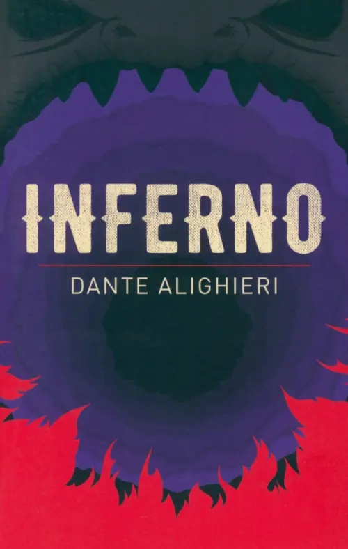 Inferno