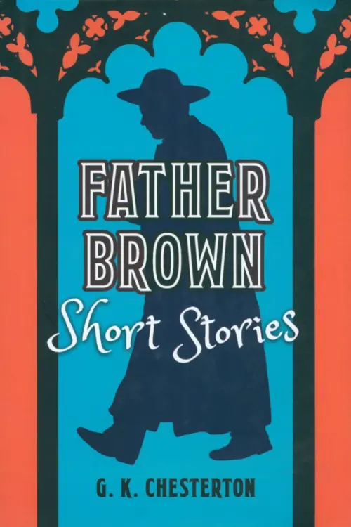 Father Brown Short Stories