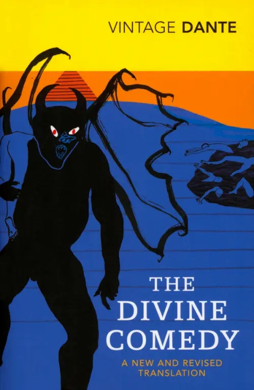 The Divine Comedy