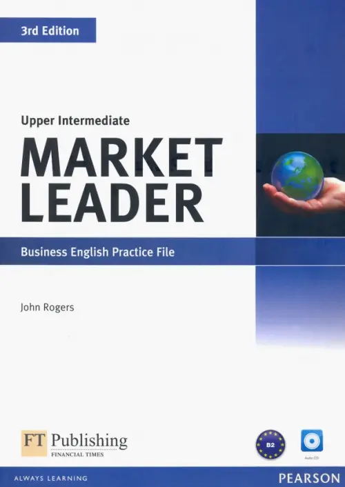 Market Leader Upper Intermediate Practice File & Practice File CD Pack (+ Audio CD)