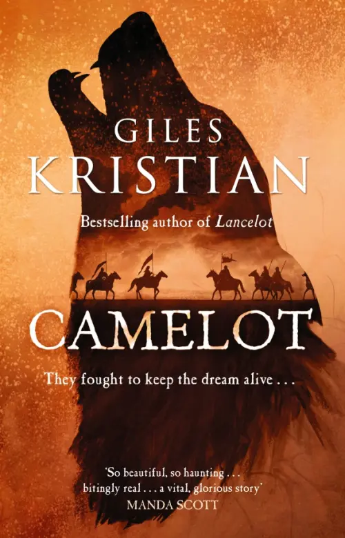 Camelot