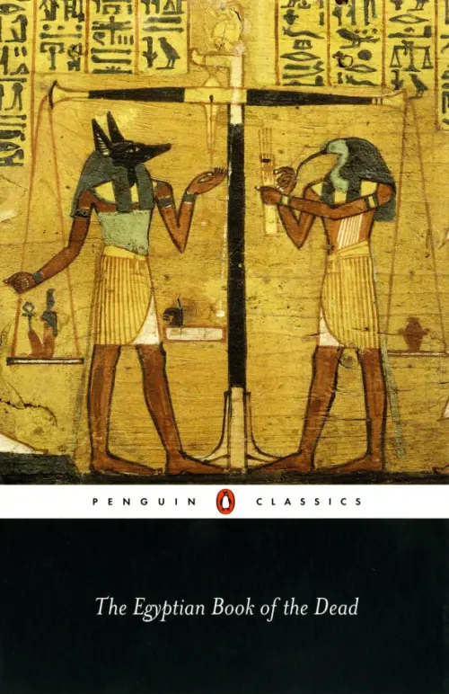 The Egyptian Book of the Dead