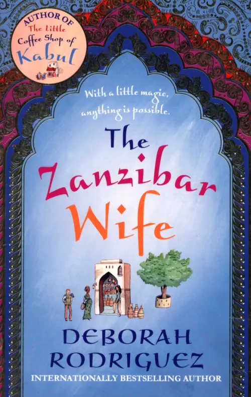 The Zanzibar Wife