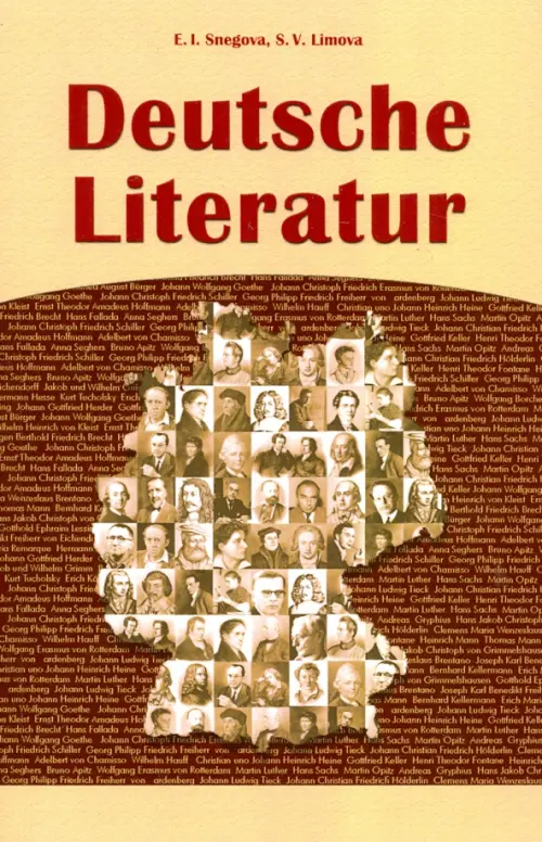 Deutsche Literatur