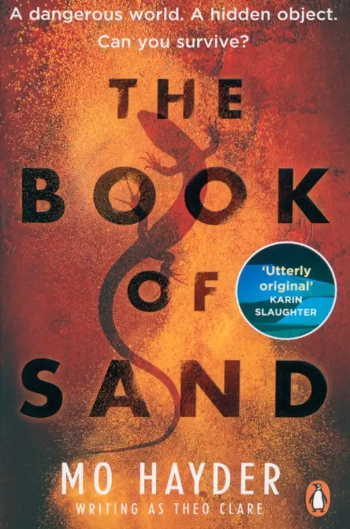 The Book of Sand