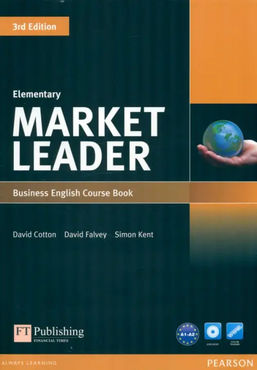 Market Leader. Elementary. Coursebook + DVD-ROM