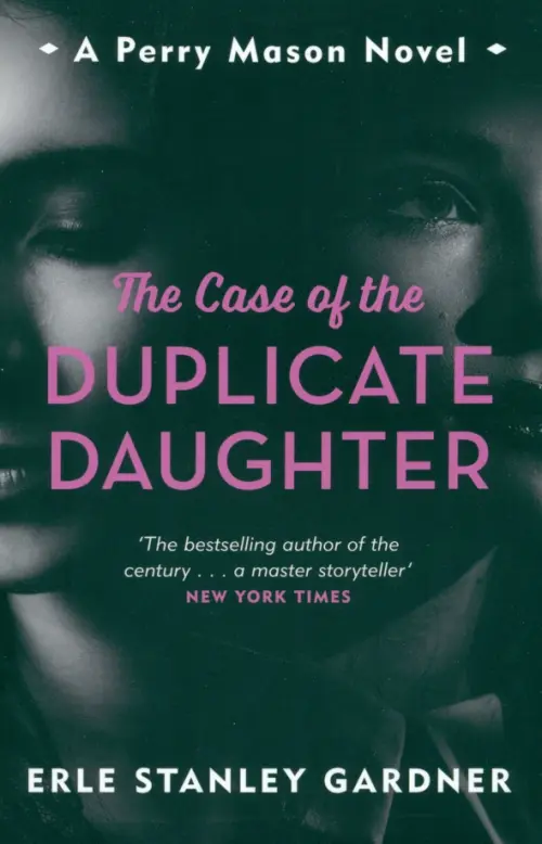 The Case of the Duplicate Daughter