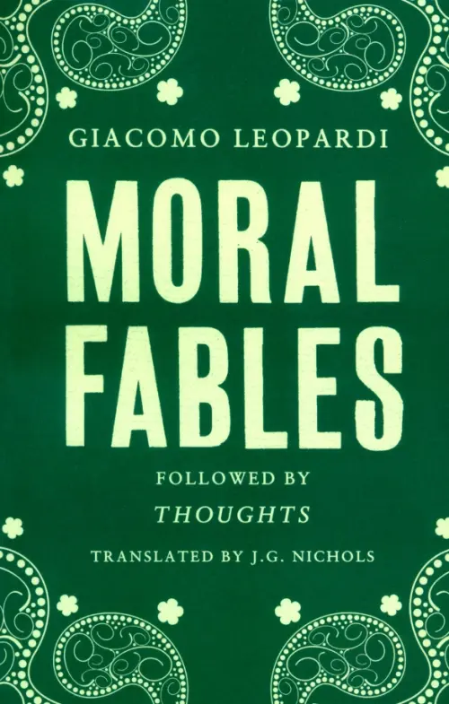 Moral Fables