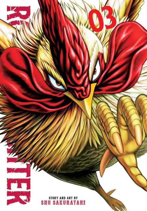 Rooster Fighter. Volume 3