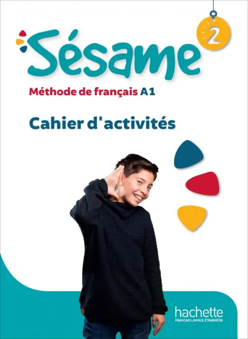 Sésame 2. A1. Cahier d'activités + audio en telechargement