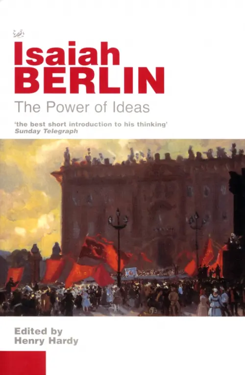 The Power of Ideas