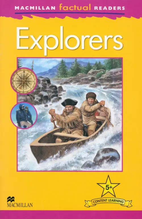 Mac Fact Read.  Explorers