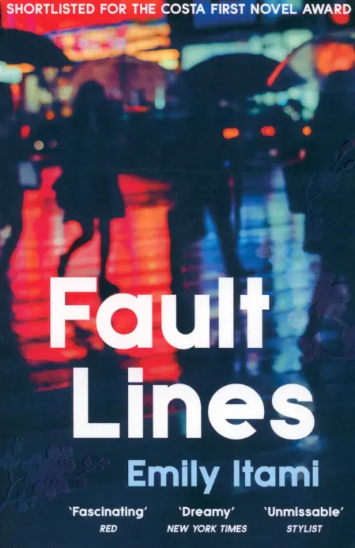 Fault Lines