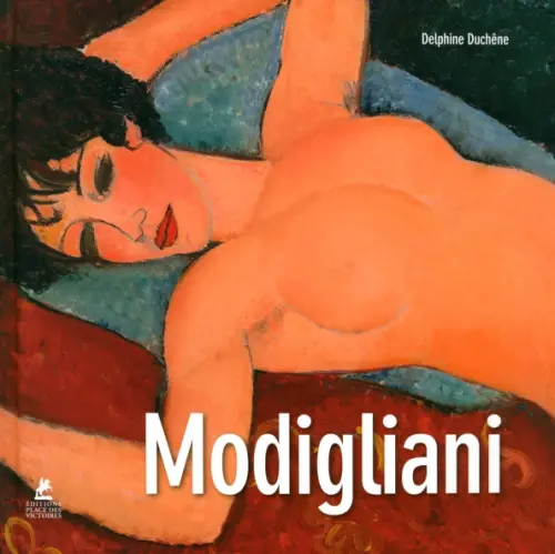 Modigliani