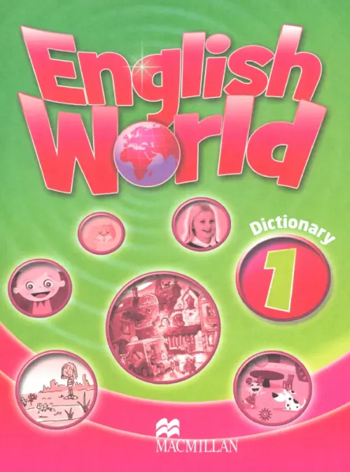 English World 1. Dictionary