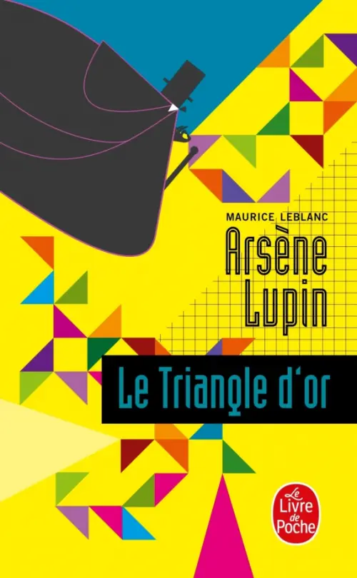 Le Triangle d'or