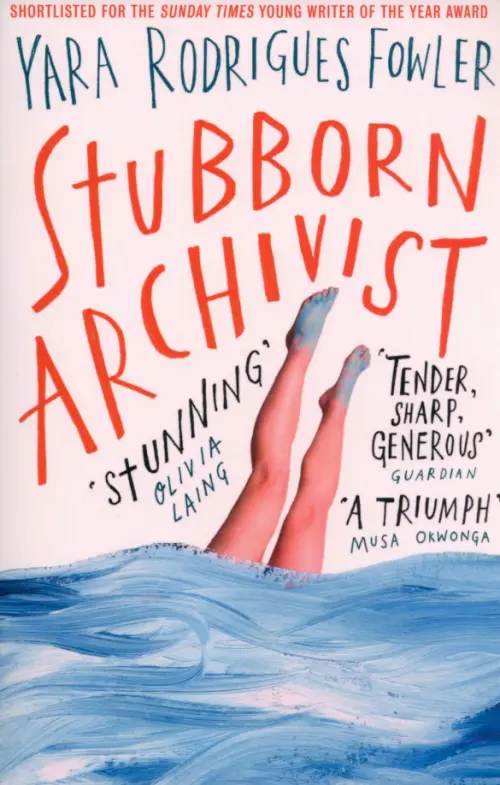 Stubborn Archivist