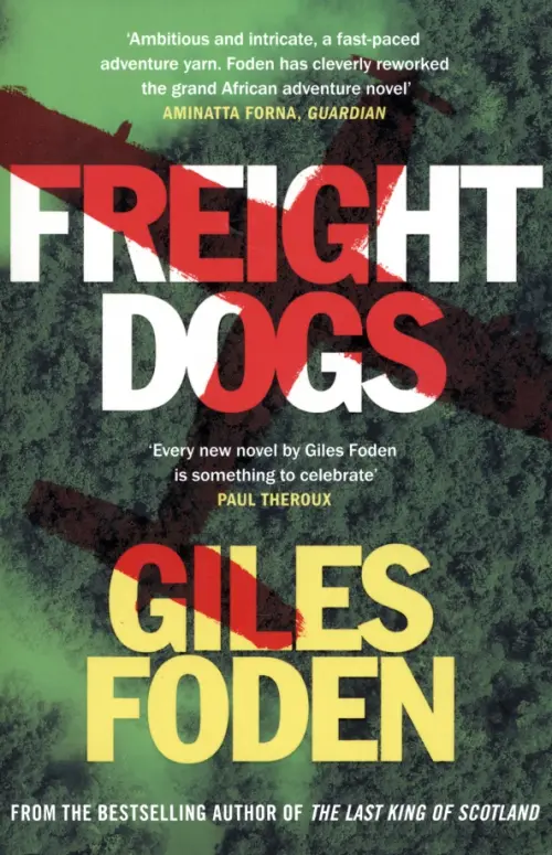 Freight Dogs