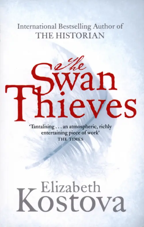 The Swan Thieves