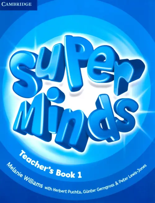 Super Minds. Level 1. Teacher's Book