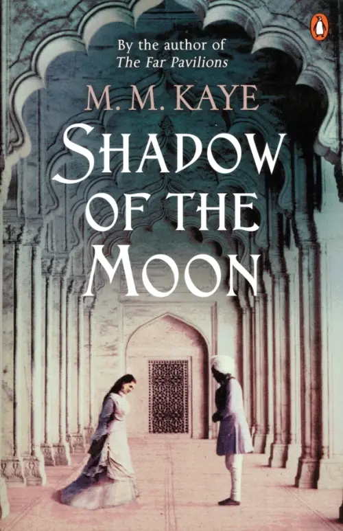 Shadow of the Moon