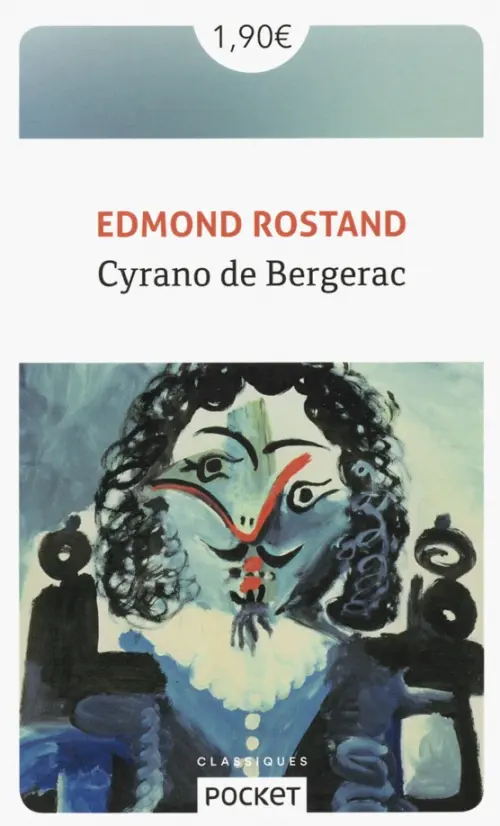 Cyrano de Bergerac