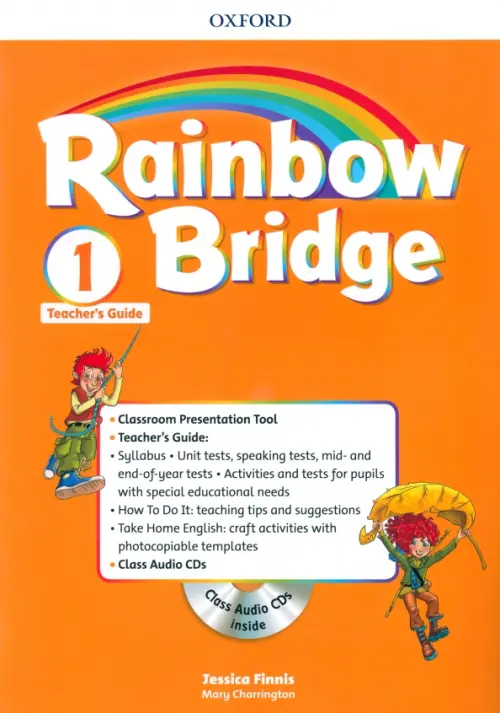 Rainbow Bridge. Level 1. Teachers Guide Pack (+CD)