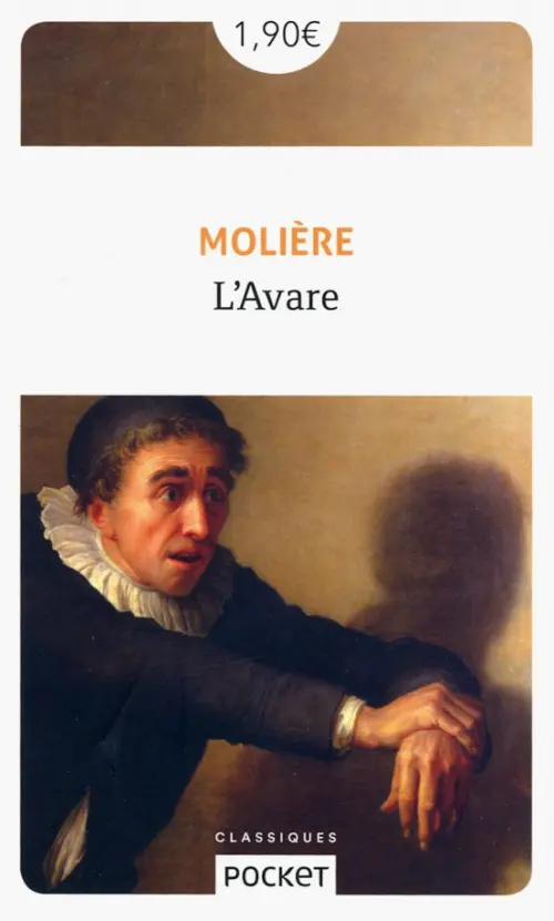 L'Avare