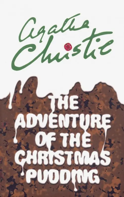 The Adventure of the Christmas Pudding