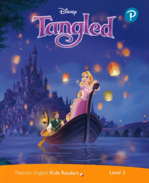 Tangled. Level 3