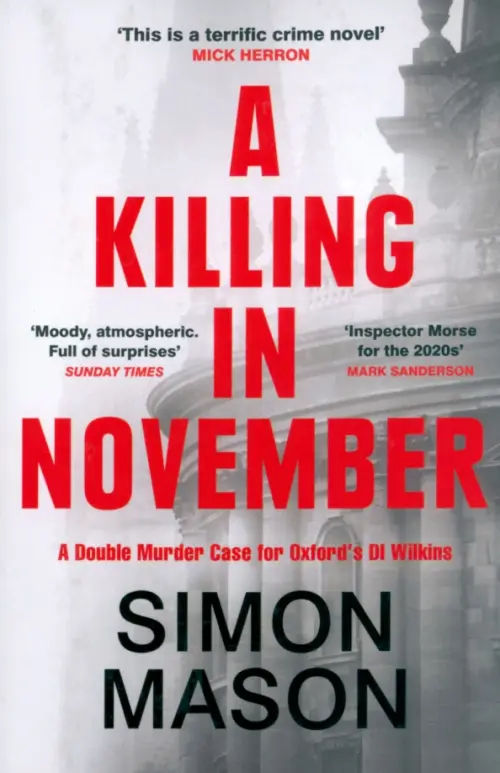 A Killing in November