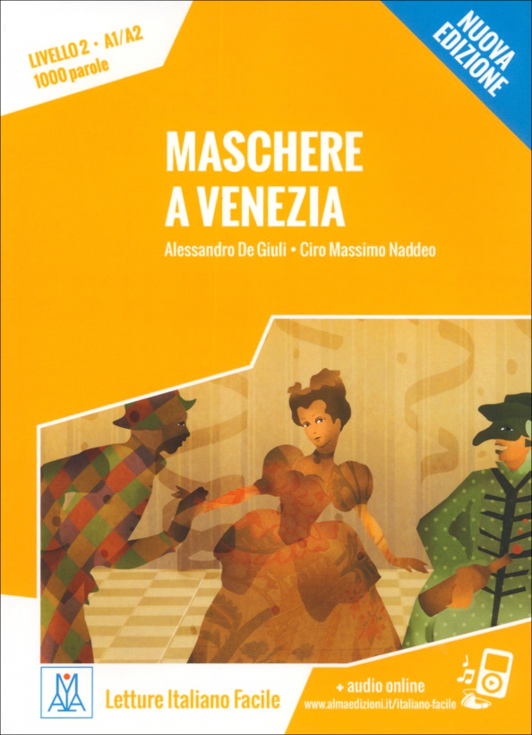 Maschere a Venezia + audio online