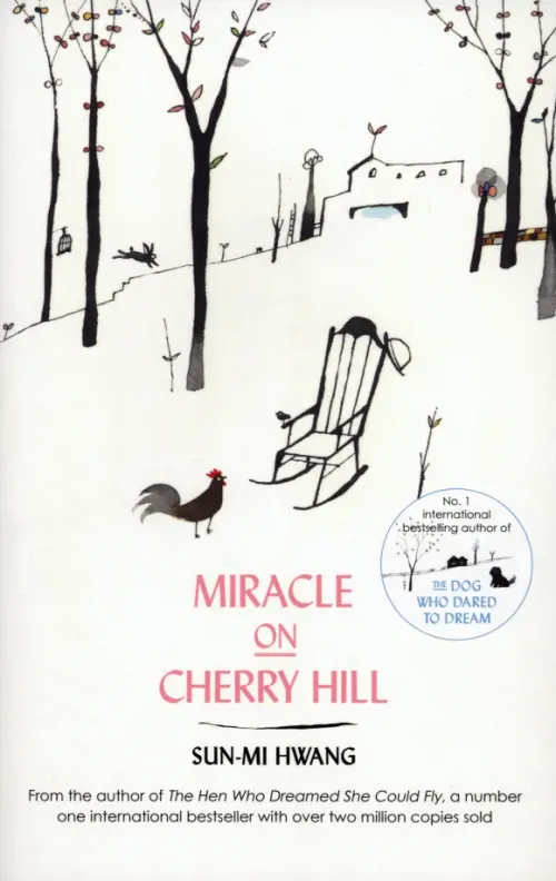 Miracle on Cherry Hill