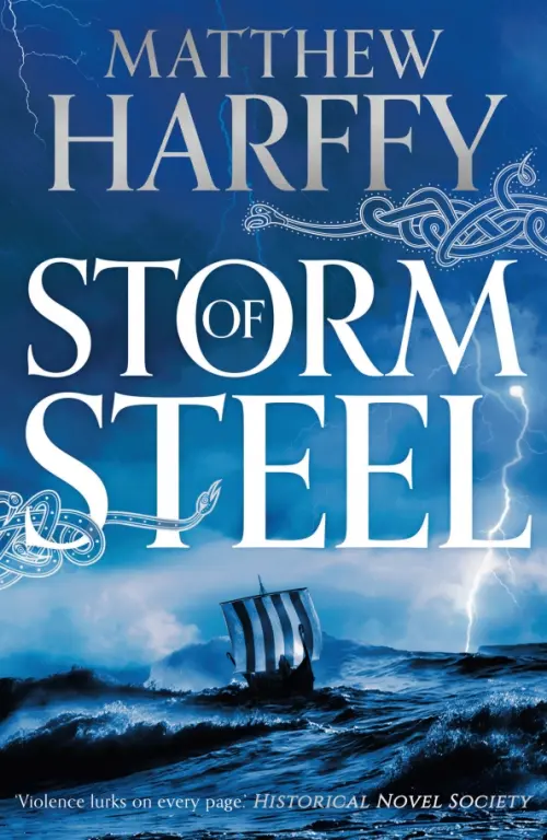 Storm of Steel