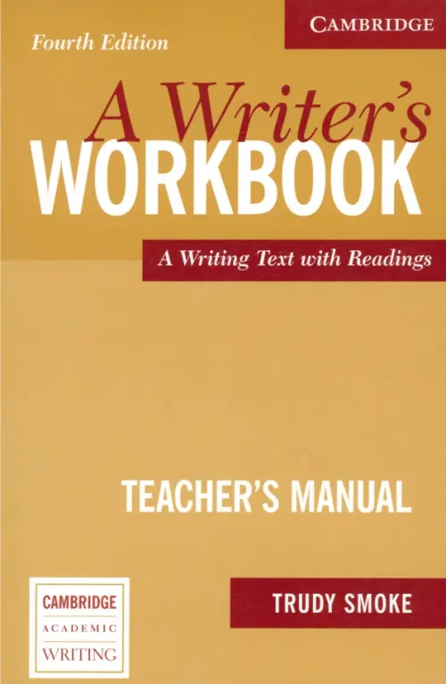 A Writer's Workbook. 4th Edition