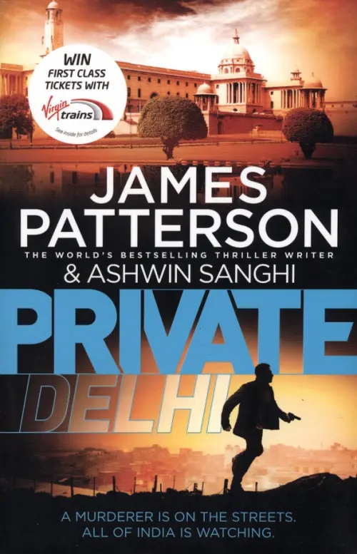 Private Delhi