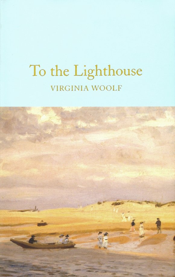 To the Lighthouse