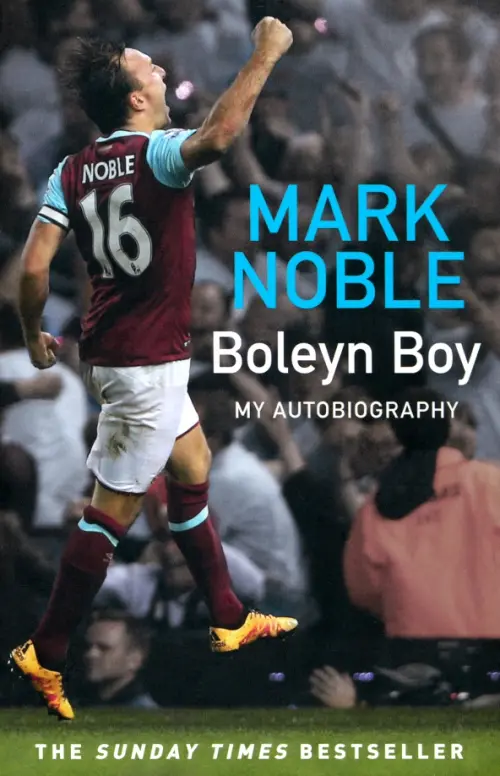 Boleyn Boy