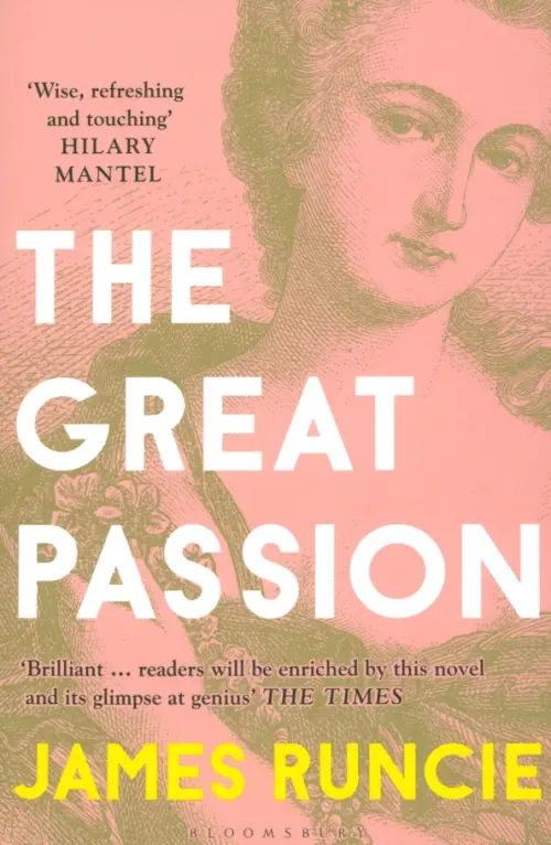 The Great Passion