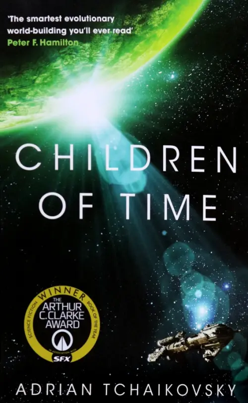 Children of Time