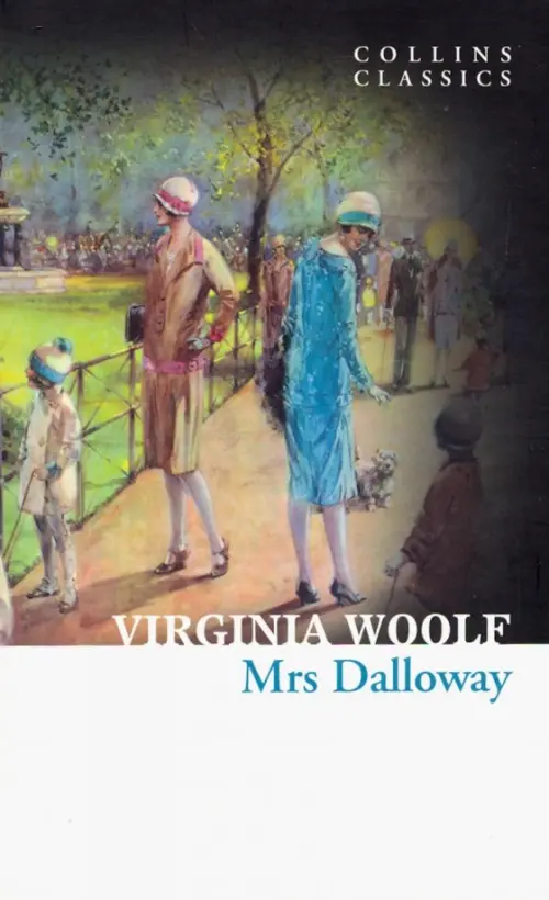 Mrs Dalloway